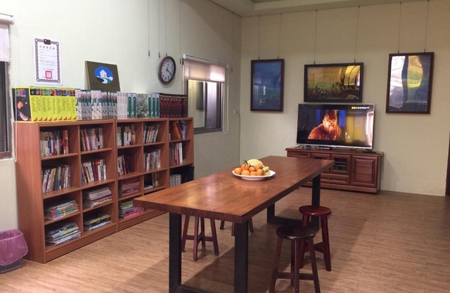 Lihebo Book House
