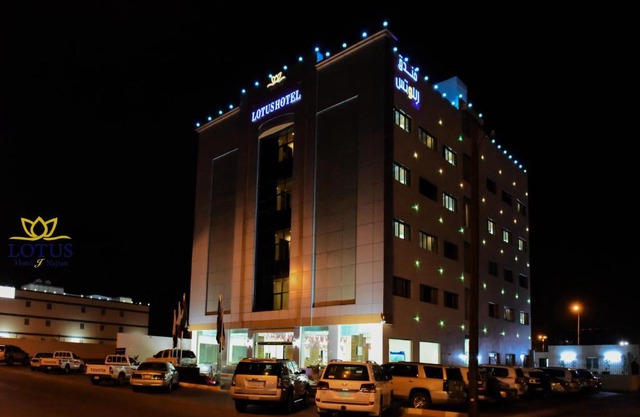 Lotus Hotel