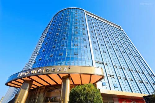 Mercure Dongguan Songshan Lake