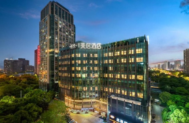 Mercure Nantong Railway Station