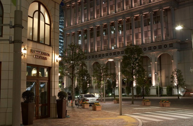 Mitsui Garden Hotel Shiodome Italia-gai Tokyo