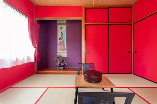 Nagata House