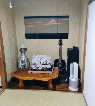 Nara House R1