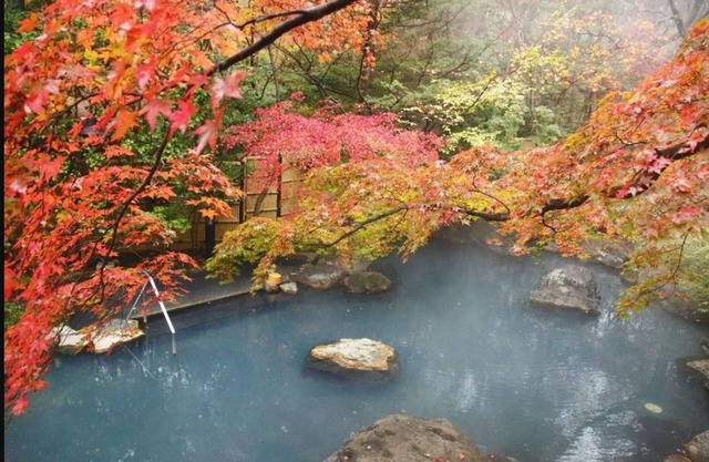 Nasu Onsen Sanraku
