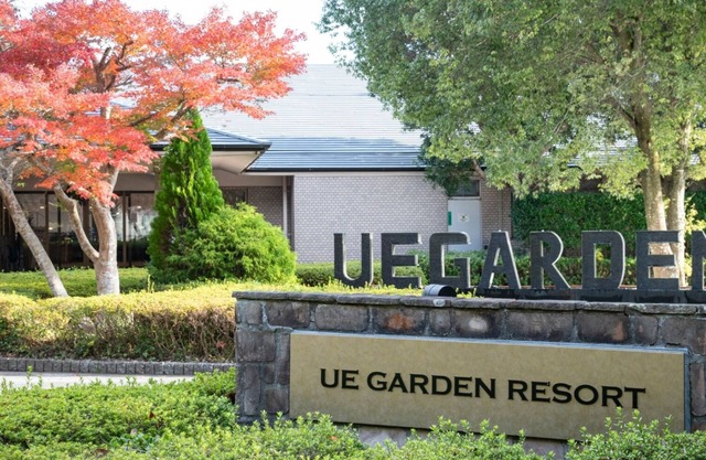 Nonsmoking Deluxe plan with two meals included Course or buffet/Togane Chiba