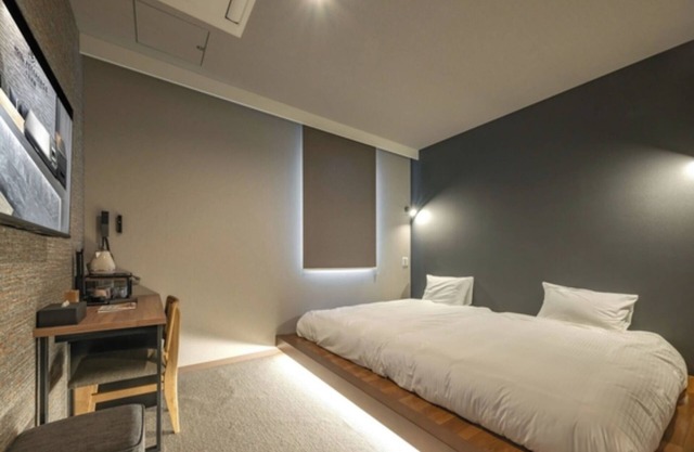 Nonsmoking Twin Room Standard Free breakfast included/Kitakyushu Fukuoka