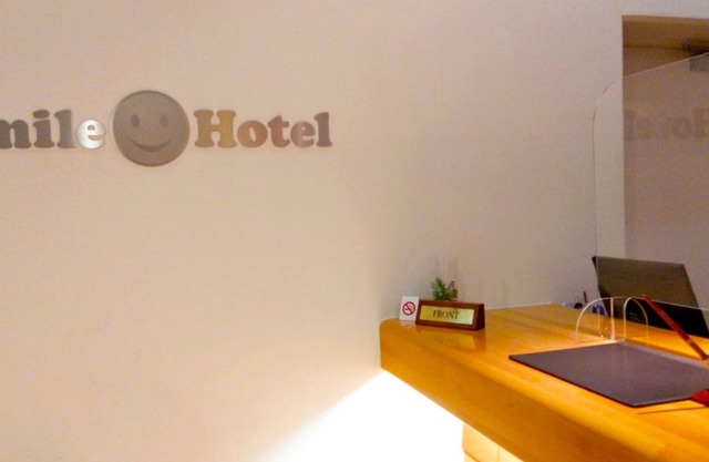 NonsmokingDeluxe Double Room Room only Reserv/Matsuyama Ehime