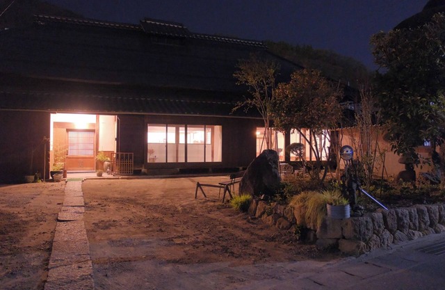 Only one group allowed per day Old folk house To - Ancient Minjiatun/Nagano Nagano