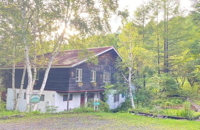 Pension Green Grass