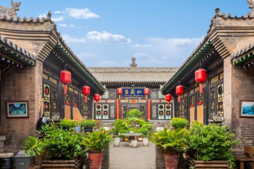 Pingyao Harmony Hotel
