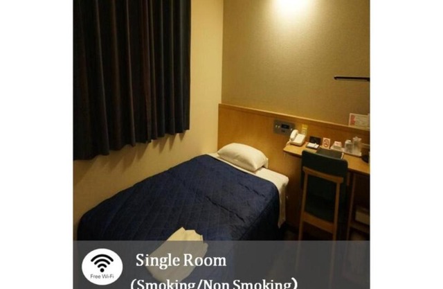 Plaza Arakawaoki - Vacation STAY 24679v