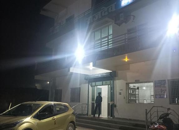 Rajdeo Rest House