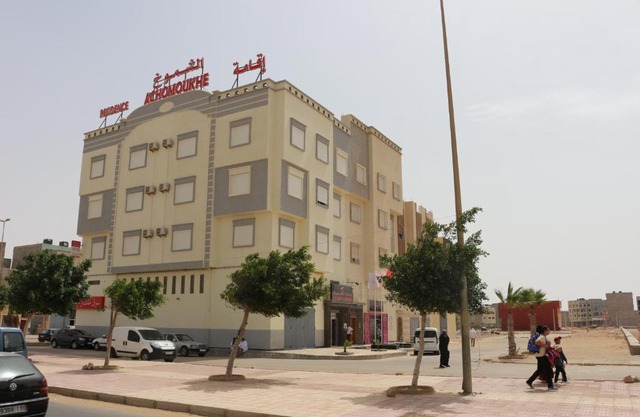 Residence Achomoukhe