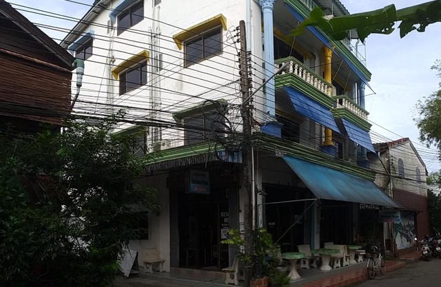 Residence House