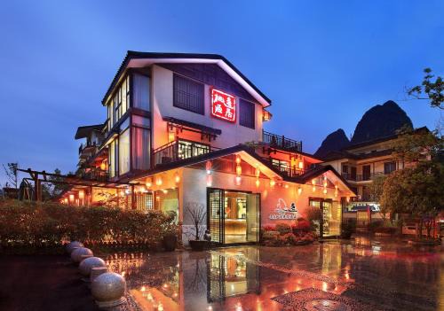 Secret Garden Lakefront Hotel 连住两晚享高铁站免费接站