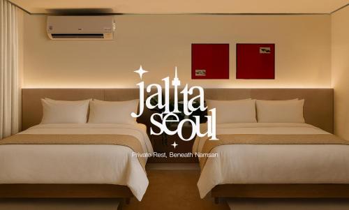 seoul station - Jalita, Namsan