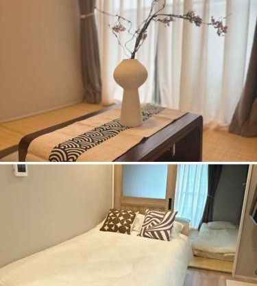 Shinjuku新宿商圈-東新宿-2Room-Max5P-和式风格-上野新宿池袋渋谷直达