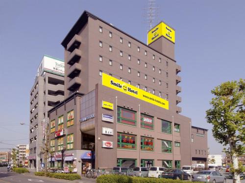 Smile Hotel Kitaasaka - Vacation STAY 69665v