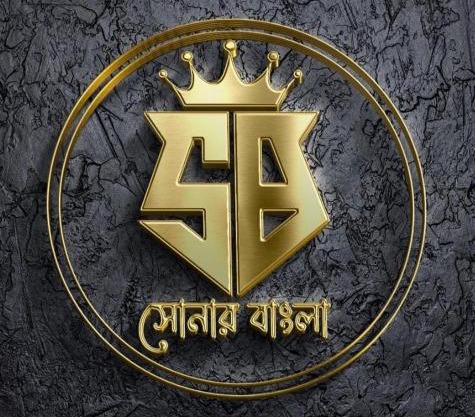 SONAR BANGLA Homestay