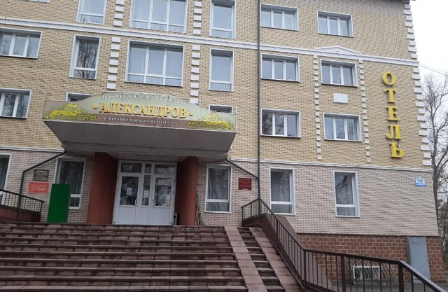Stromilovskiy Korpus