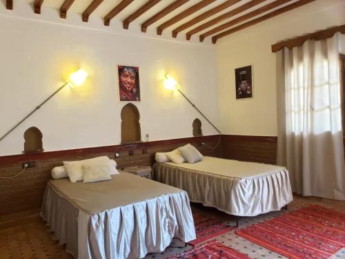 Sun Palmeraie - Book your Room