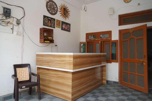 Swastik Ashram