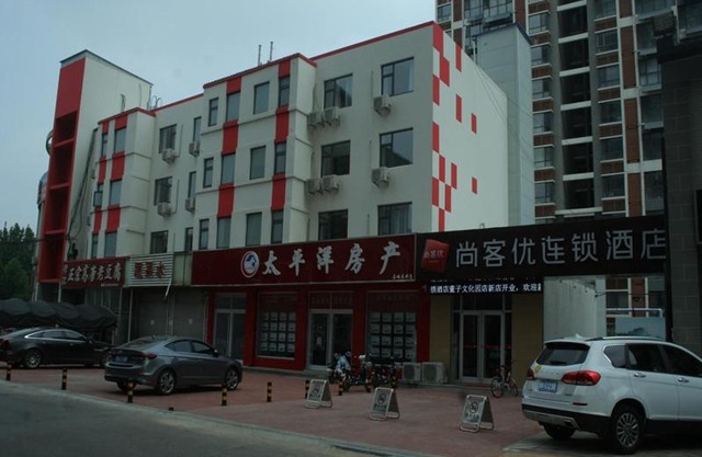 Thank Inn Chain Hotel shandong dezhou development zone dongzi cultural park