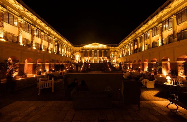 The Rajbari Bawali