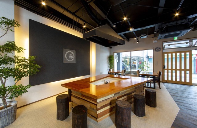 The RYOKAN O