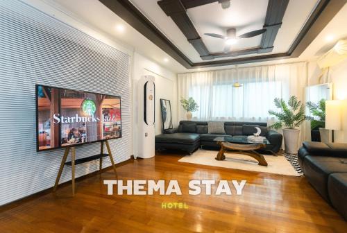Thema Stay Hotel