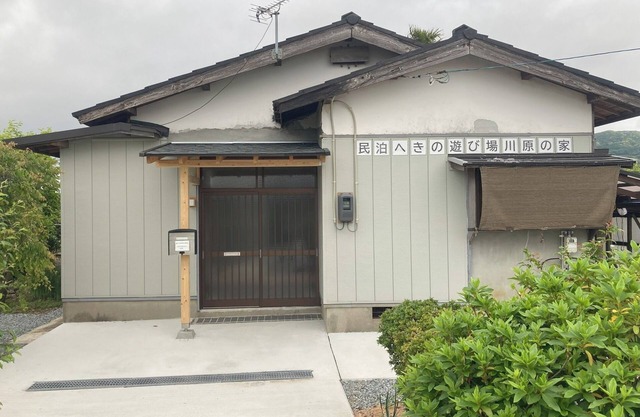 This is a 55yearold singlestory house in a rura/Nagato City Yamaguchi