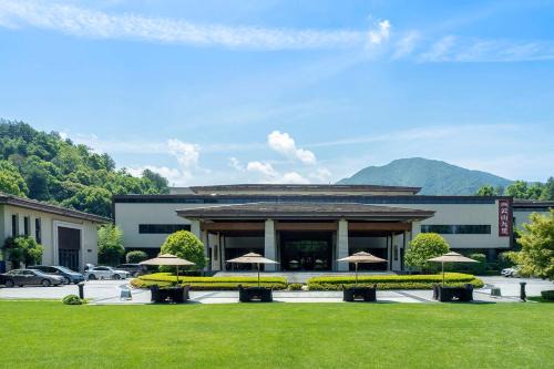 Tonglu Xizi Yunshan Jiuli Hotel