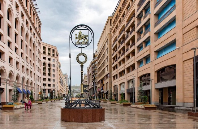 Tumanyan Street 