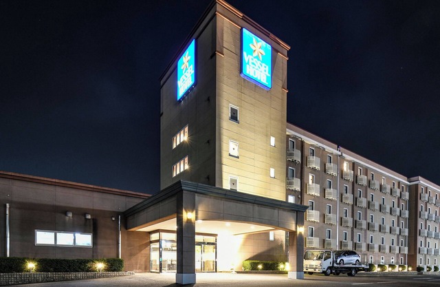 Vessel Hotel Fukuoka Kaizuka