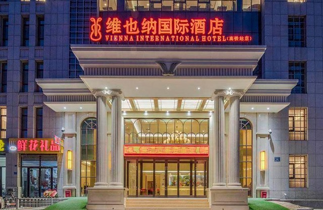 Vienna International Hotel Mongolia Chifeng High-Speed Railway Station