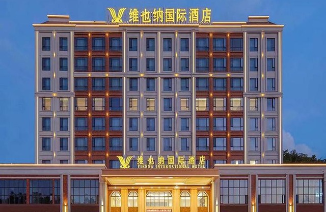 Vienna International Hotel - Yunfu Century Avenue