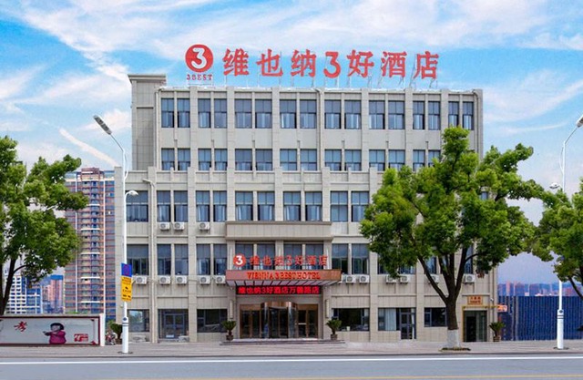 Vienna SanHao Hotel Jiangsu Danyang Jinying