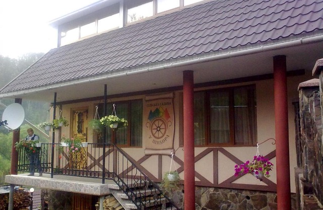 Villa U Tsymbora