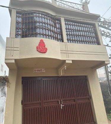 Village Homestay