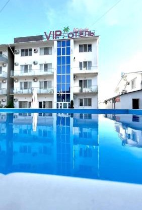 VIP Hotel
