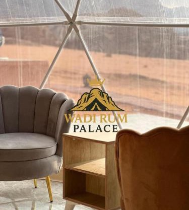 Wadi Rum palace