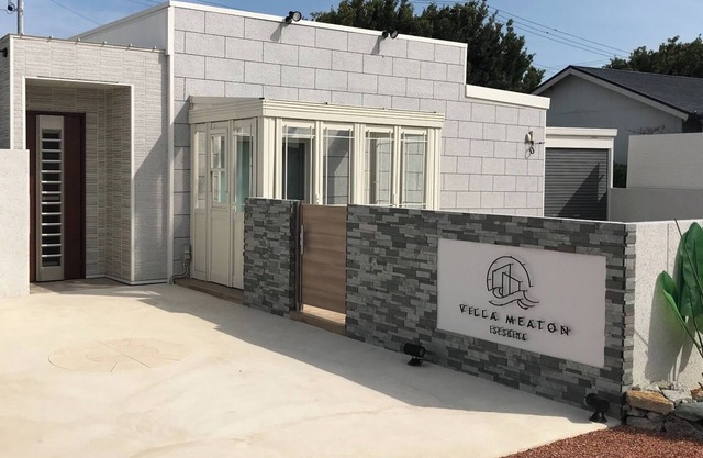 Whole building rental type/Shima Mie