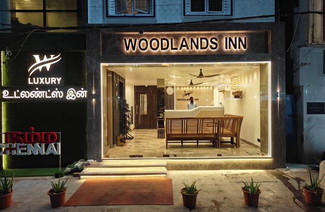 Woodlands Inn
