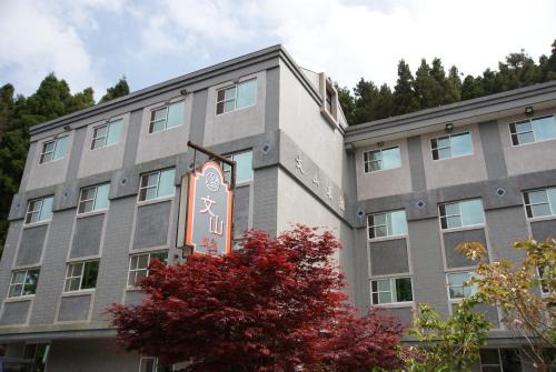 Wun Sun Hotel