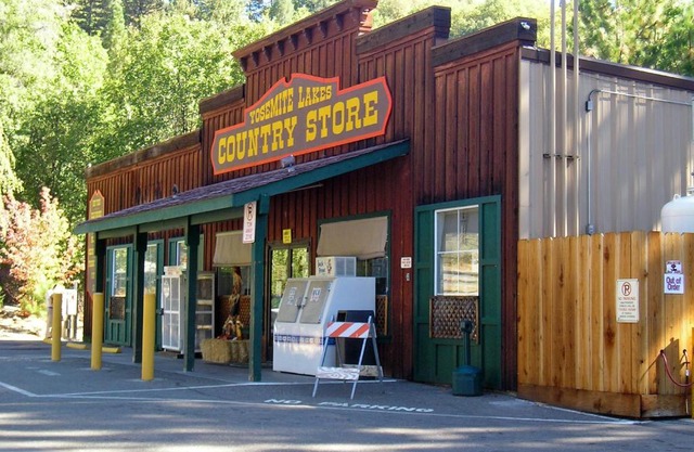 Yosemite Lakes Cabin 39