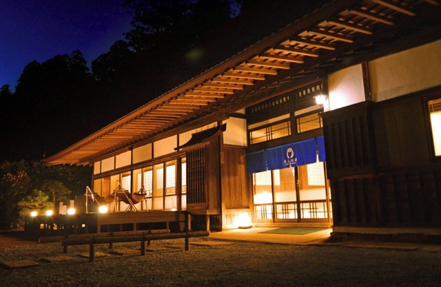 You can also use the openair bath and storehouse/Katori-gun Chiba