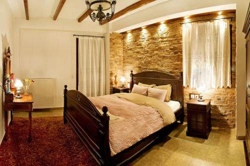 Metsovo House | Αρχοντικό Ειρήνη - 6 Metsovo