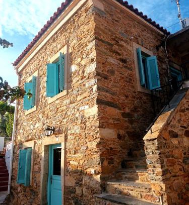 Voia House | Λιθόκτιστη παραδοσιακή οικία