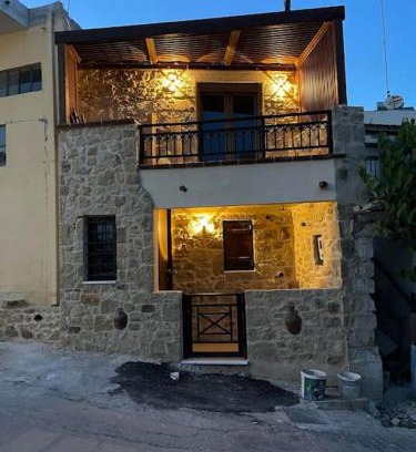 Astrakoi House | μικρή κατοικία στο χωριό
