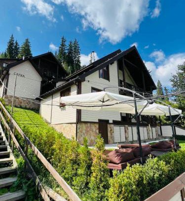 Bukovel Ski Chalet | Котедж Chalet Adriana